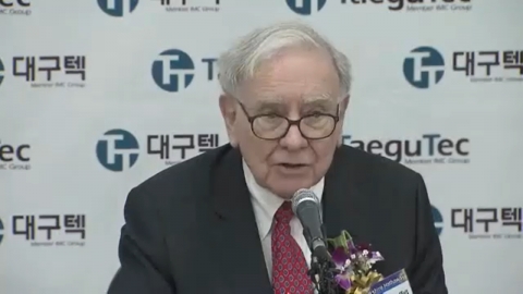 5위에서 10위로…워런 버핏 부자 순위 떨어진 이유