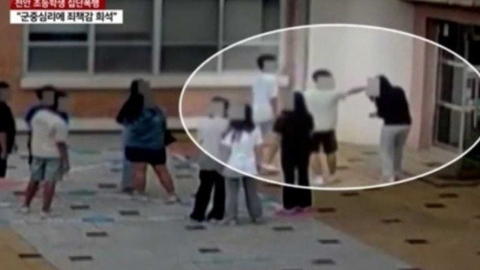 '천안 초등학생 집단폭행' 사건, 피해자 아버지가 전한 결말