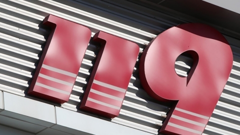 "소방차로 집까지 데려다 줘"…거절하자 뺨 때린 50대 실형