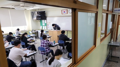 5·7급 공무원 응시 연령 '18세 이상'으로…시험 중 화장실 이용도 허용