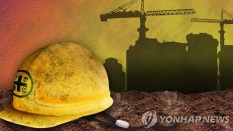 안전 장비 안 한 작업자 숨지자…현장에 '피 묻은 안전모' 갖다 놔