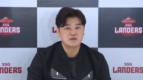 "다시 우승 트로피를!" 최저연봉 추신수의 마지막 시즌 각오