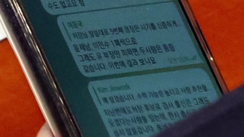 [단독] 면담조사 불발에 김진욱 출석 요구...공수처 vs 권익위 재충돌