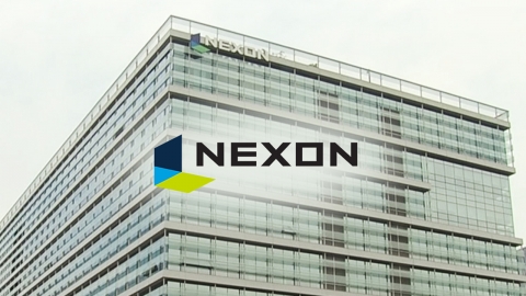 메이플스토리 아이템 확률 조작…법 최고액 116억 과징금