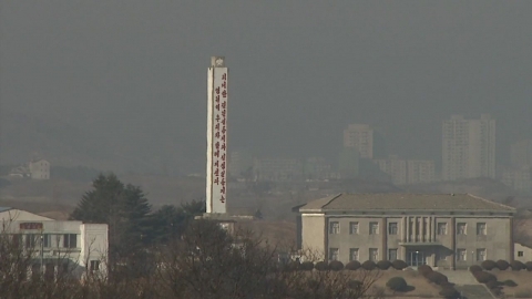  북한군, 오늘 오후 연평도 북서쪽으로 60여발 포탄 사격