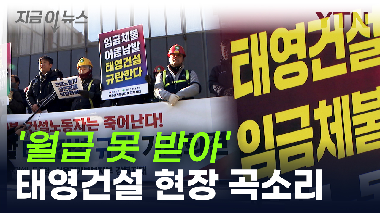 블라인드 | 난다 뉴스