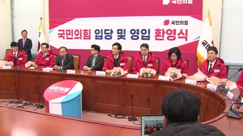 '尹 참모들' 잇따라 총선 출사표..."양지만 찾는다"