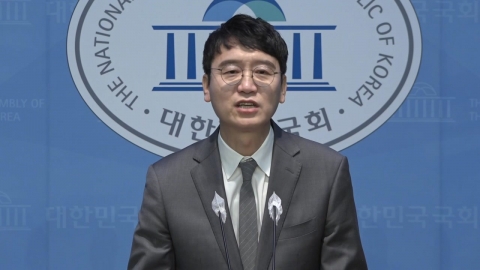 與 김웅, 총선 불출마 선언..."국민의힘, 민주적 정당 아냐"