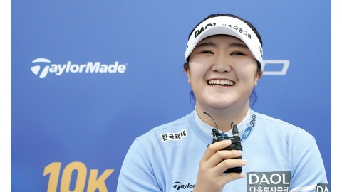 'LPGA 신인상' 유해란 "첫 메이저 우승 미국에서 하고 싶어요"