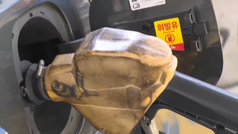 휘발유 주유기서 경유 나와…차량 17대 혼유 사고 피해