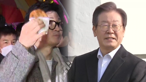 [뉴스앤이슈] 한동훈 "부산 사랑한다"...오늘 '탈당' 이낙연 메시지는?