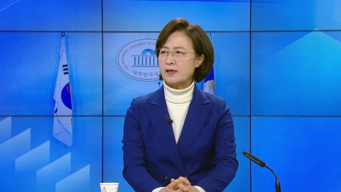 [뉴스큐] 추미애 "탈당, 먹던 우물에 침 뱉고 떠나는 것"