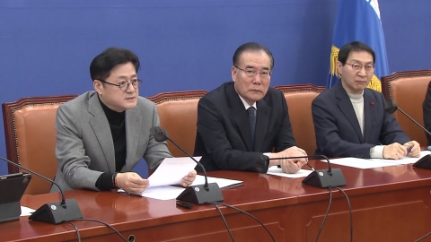 민주 "경찰, 이재명 피습 사건 축소"...특검 카드 시사