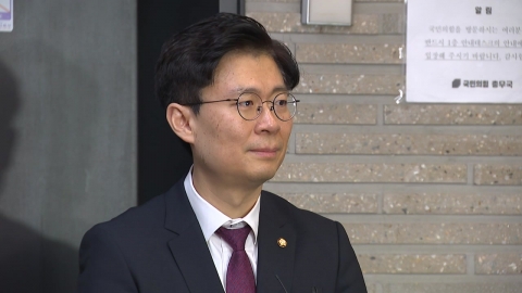 與, '과학·법조' 분야 이레나·강철호·전상범 영입