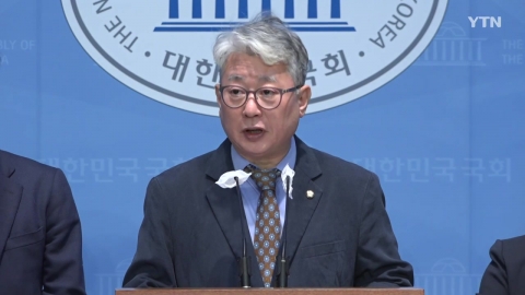 [뉴스앤이슈] 미래대연합 "방탄·패권정치, 대한민국 미래 없어...모든 개혁세력 플랫폼 될 것"