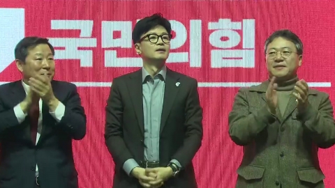 [출연] 한동훈, 내일 첫 고위당정...제3지대 합종연횡 본격화