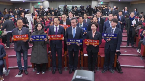 "정의당 6석을 넘어라"...제3 지대 '기호 3번' 쟁취전