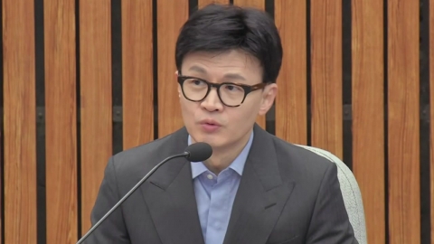 [뉴스라이더] 한동훈, 고위 당정 데뷔전...'1호 정책'은 등록금 완화?