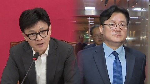 [뉴스앤이슈] '윤심 공천'·'친명 공천' 여야 잡음...제3지대, 설 전에 뭉치나?