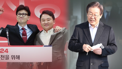 한동훈, 이재명 안방 공략...원희룡 "온몸으로 도전"