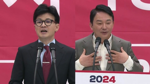 한동훈, '이재명 안방' 공략...원희룡 "온몸으로 도전"