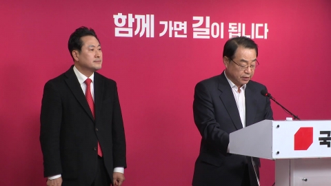 與 "권역별 하위 10% 컷오프·동일지역 3선 이상 최대 35% 감산"