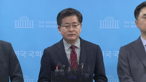 미래대연합 측 "설 연휴 전 제3 지대 통합은 이르다"