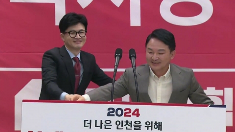 한동훈, '이재명 안방' 공략...원희룡 "온몸으로 도전"