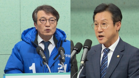 군산 현역 의원 '격돌'...지역 일꾼 vs 저격수