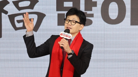 한동훈 "서울의 미래 위해 지역구 탈환할 것"