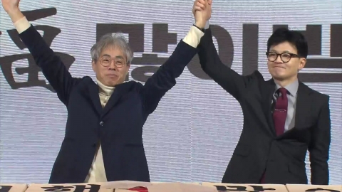 與, 이재명 이어 정청래 '대항마'...격전지 대진표 주목