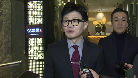 한동훈 "룰에 맞는 공천할 것...예외는 없어"