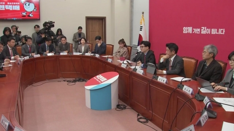 與, 오늘 '저출생 위기 극복' 관련 첫 생활 공약 발표