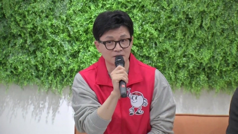 [현장영상+] 與 "1개월 유급 휴가 의무화... '인구부' 신설 추진"