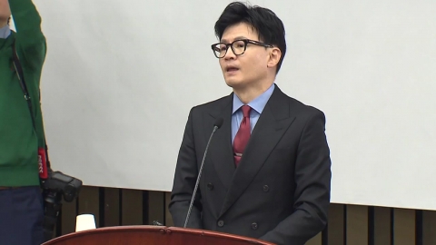 커지는 사과 요구...與, '김건희 리스크' 기류 변화?