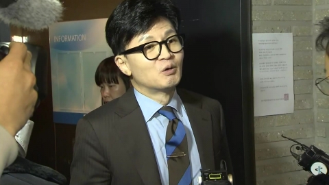 한동훈 "잘못된 선거제도 유지되면 플랜비 필요"