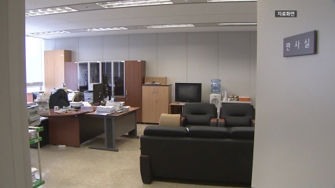 사표 낸 이재명 사건 재판장 "물리적으로 총선 전 선고 힘들다"