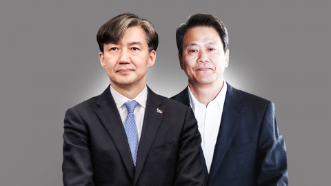 총선 석 달 전 文 정부 '핵심' 재수사..."당연한 조치" vs "정치 탄압"