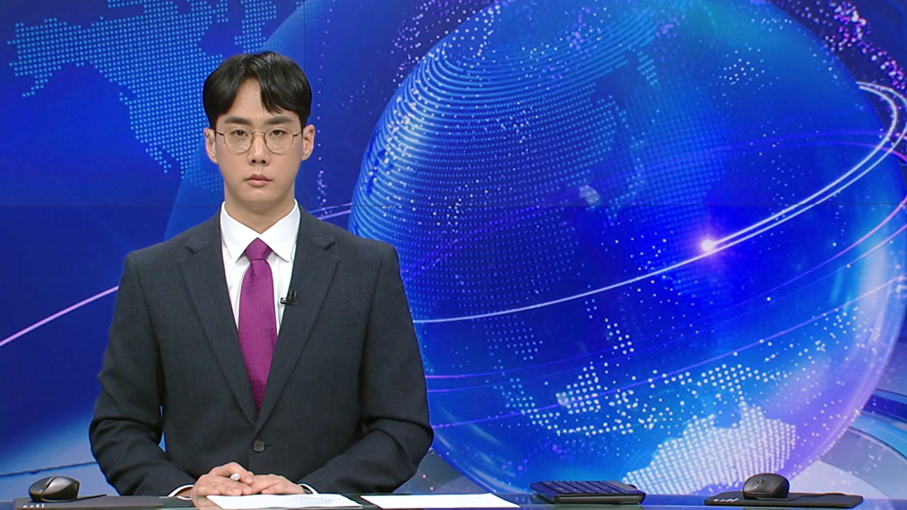 YTN24