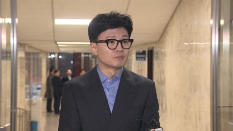 한동훈, 사퇴요구설에 "할 일 하겠다"...용산과 파열음