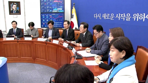 민주 "대통령실, 노골적 당무 개입"...법적 조치 예고