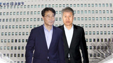 장하성에 이어 김수현까지...'통계 조작 의혹' 총선 전 기소？