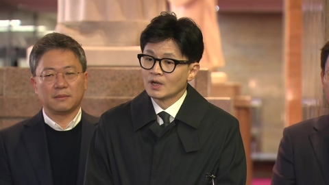 한동훈 "사퇴 요구 거절...제 임기는 총선 이후까지"