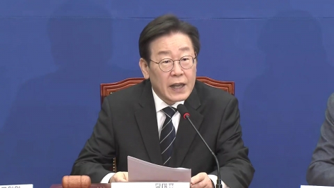 이재명 "정부·여당, '윤심'·'한심' 나눠 싸우지 말고 민생 챙겨야"