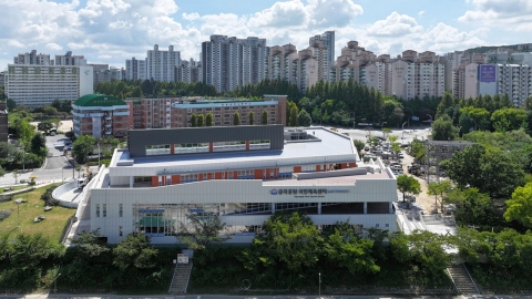 성남 '금곡공원 국민체육센터' 다음 달 개관...3월부터 회원 모집