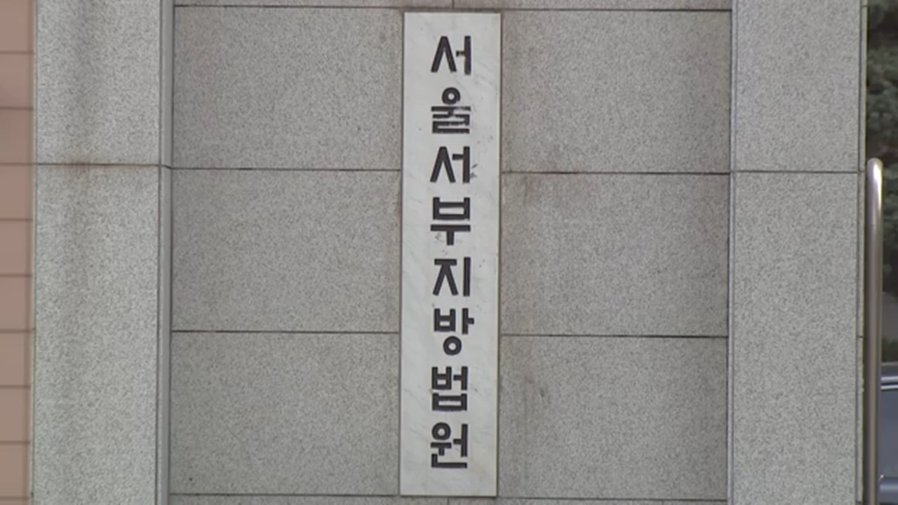 “DJ가 하사한 1조 원 수표” 거짓말로 1억 뜯어낸 사기꾼
