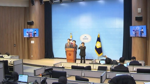 [더뉴스] 이준석-양향자 합당 선언..."공통 목표 가지고 활동"