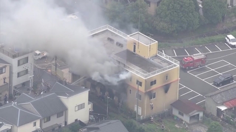 ‘36명 사망’ 일본 쿄애니 방화범 1심서 사형 선고…형사 책임 능력 인정