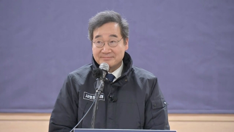 이낙연 "민주당, 정권교체 불가능한 집권 포기 정당"