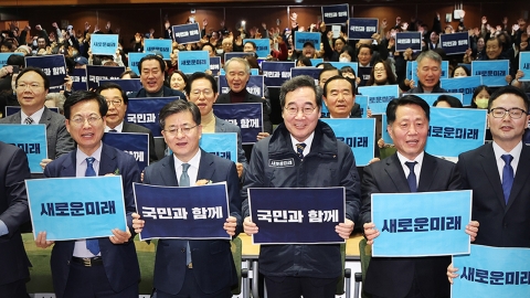 이낙연·민주탈당파 "공동 창당"...빅텐트 전 '소통합'